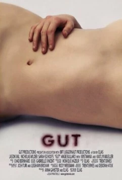 Кишка / Gut (2012)