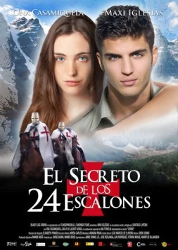 24 шага до секрета / El secreto de los 24 escalones (2012)