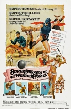 Амазонки и супермен / Superuomini, superdonne, superbotte (1974)