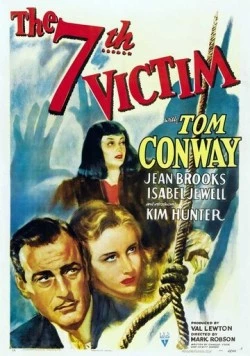 Седьмая жертва / The Seventh Victim (1943)