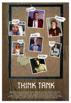 Гений / Think Tank (2006)