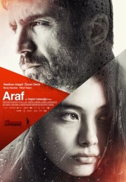 Араф / Araf (2012)