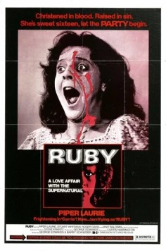 Руби / Ruby (1977)