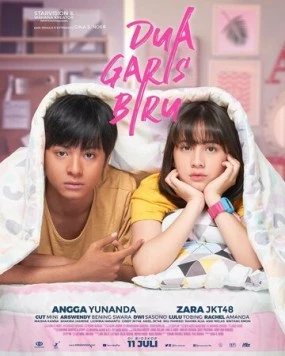 Две синие полоски / Dua Garis Biru (2019)
