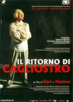 Возвращение Калиостро / Il ritorno di Cagliostro (2003)