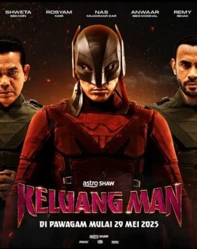 Келуанг Ман / Keluang Man (2025)