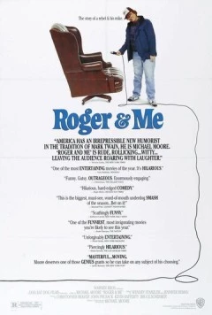 Роджер и я / Roger & Me (1989)