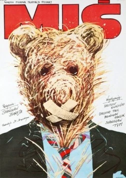 Медвежонок / Mis (1980)