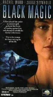 Черная магия / Black Magic (1992)