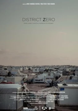 Район №0 / District Zero (2015)