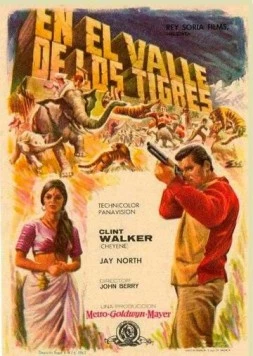 Майя / Maya (1966)