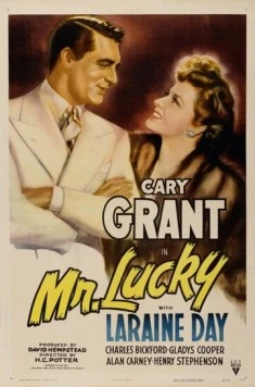 Мистер Счастливчик / Mr. Lucky (1943)