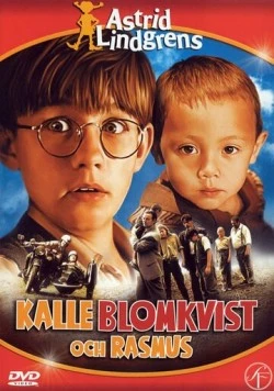 Калле Блумквист и Расмус / Kalle Blomkvist och Rasmus (1997)