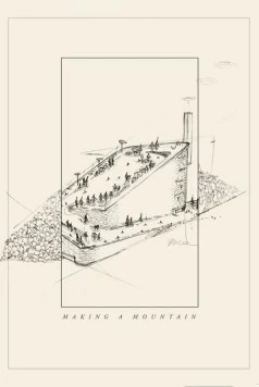 На вершине горы / Making a mountain (2020)