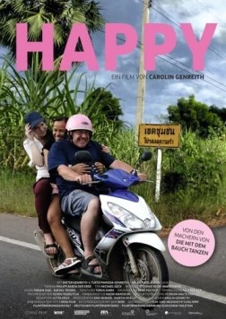 Счастливый / Happy (2016)