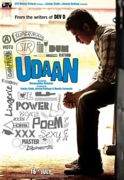 Полет / Udaan (2010)