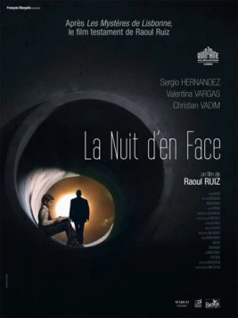 Ночь напротив / La Noche de Enfrente (2012)