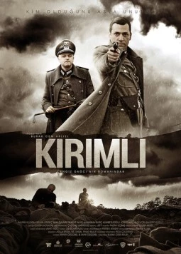 Крымчанин / Kirimli (2014)