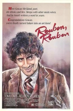 Рубен, Рубен / Reuben, Reuben (1983)
