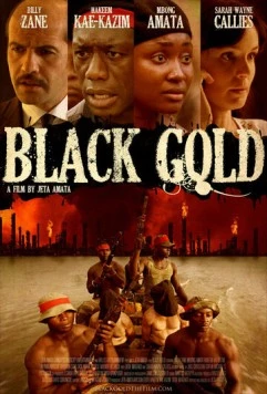 Черное золото / Black Gold (2011)