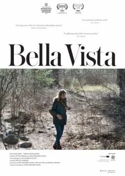 Прекрасный вид / Bella Vista (2014)