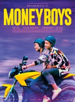 Парни за деньги / Moneyboys (2021)