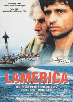 Америка / Lamerica (1994)
