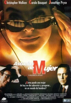 Деловой роман / A Business Affair (1994)