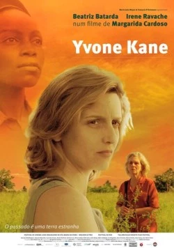 Ивон Кане / Yvone Kane (2014)