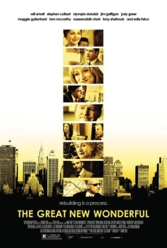 Великое новое чудо / The Great New Wonderful (2005)