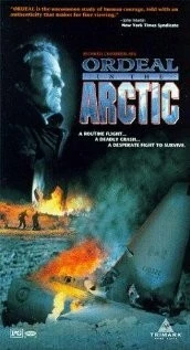 Искупление в Арктике / Ordeal in the Arctic (1993)