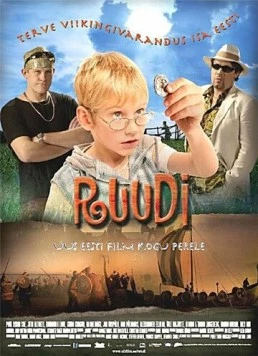 Руди / Ruudi (2006)