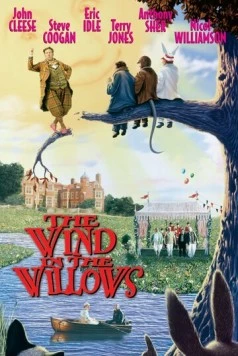 Ветер в ивах / The Wind in the Willows (1996)