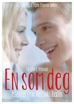 Только ты / En som deg (2012)