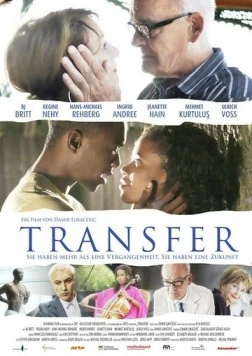 Обмен / Transfer (2010)