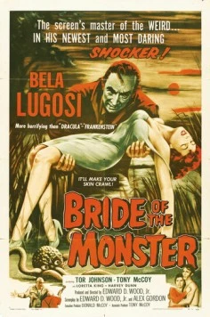 Невеста монстра / Bride of the Monster (1955)