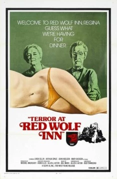 Дом ужасов / Terror House (1972)