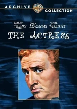Актриса / The Actress (1953)