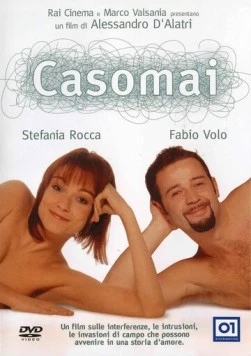 Касомай / Casomai (2002)