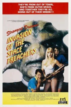 Странные сны: Атака проповедников из космоса / Strangest Dreams: Invasion of the Space Preachers (1990)
