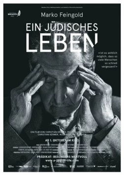 Еврейская судьба / Ein jüdisches Leben (2021)