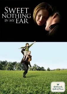 Сладкие слова для моих ушей (2008)