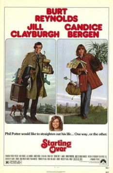 Начать сначала / Starting Over (1979)