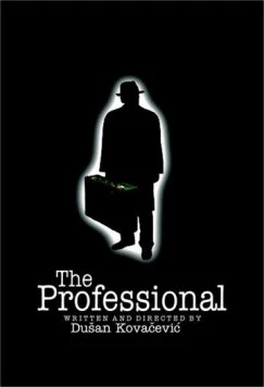 Профессионал / Profesionalac (2003)