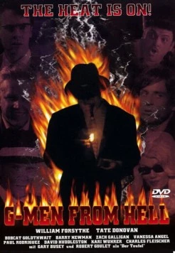 Агенты ада / G-Men from Hell (2000)