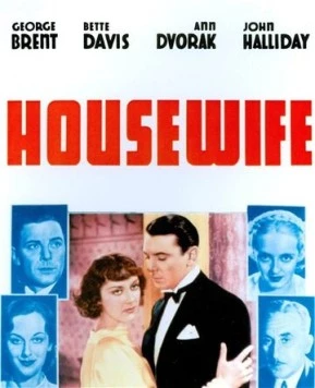 Домохозяйка / Housewife (1934)