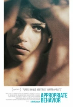 Соответствующее поведение / Appropriate Behavior (2014)