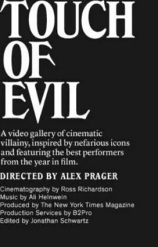 Печать зла / Touch of Evil (2011)