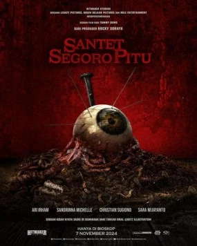 Чёрная магия / Santet Segoro Pitu (2024)