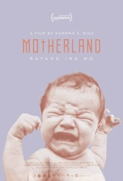 Материнство / Motherland (2017)